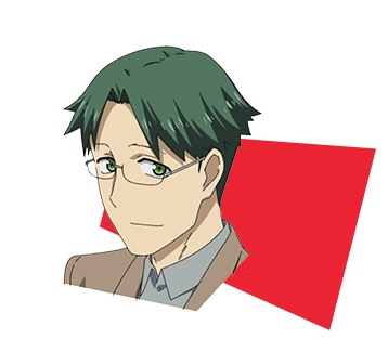 羊谷葉介