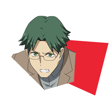羊谷葉介