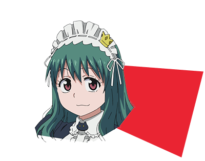 黒井銀子